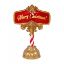Picture of Reinforced Fiberglass Merry Christmas sign