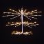 Picture of Paramount Spritzer Twinkling Classic White