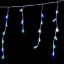 Picture of Dynamic RGB LED Icicle Drop Light Set